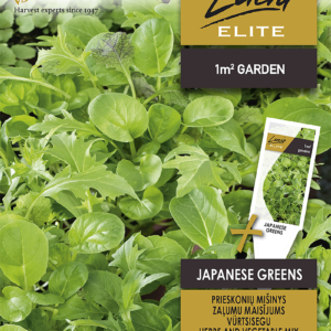 PRIESKONIŲ MIŠINYS JAPANESE GREENS