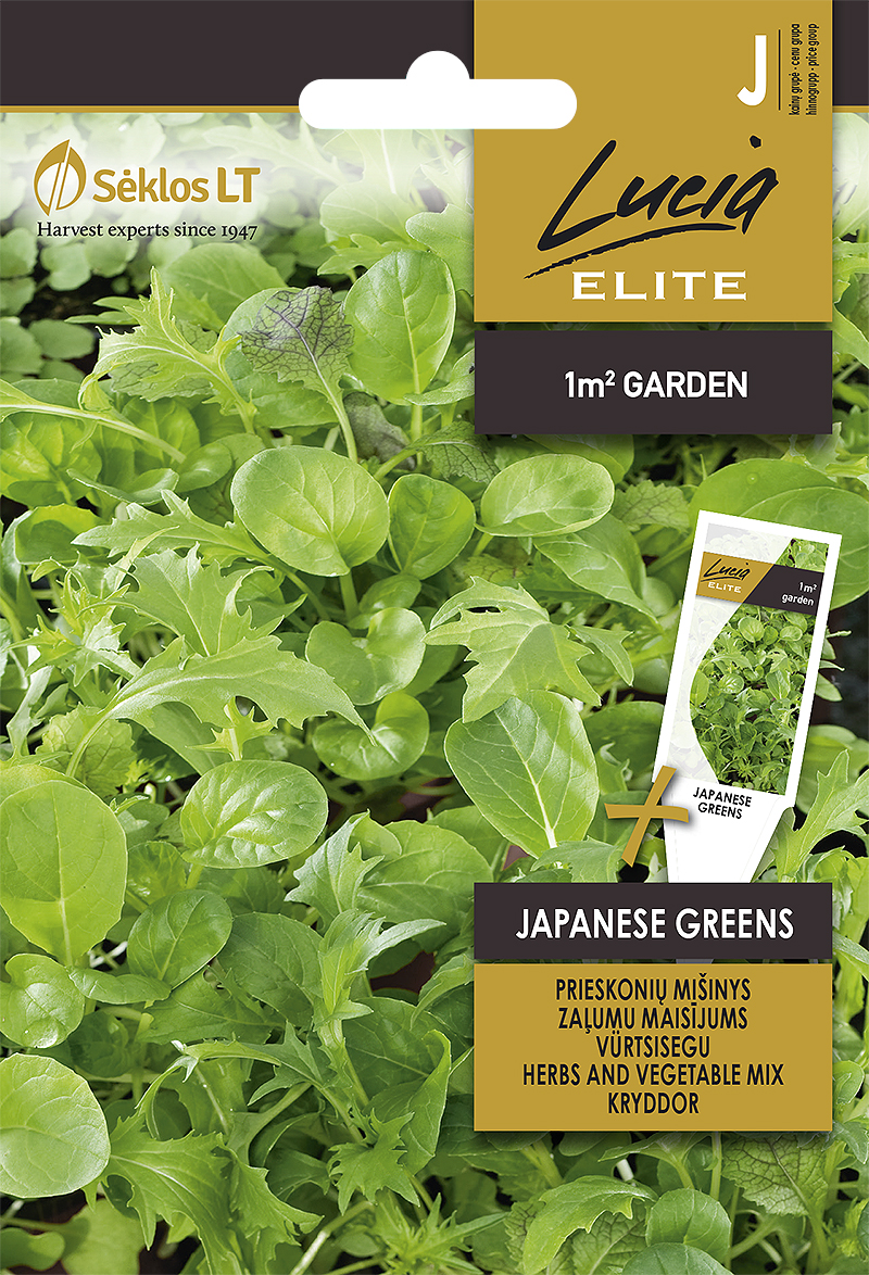 PRIESKONIŲ MIŠINYS JAPANESE GREENS