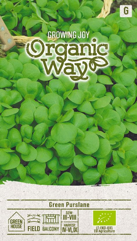 PORTULAKOS PAPRASTOSIOS